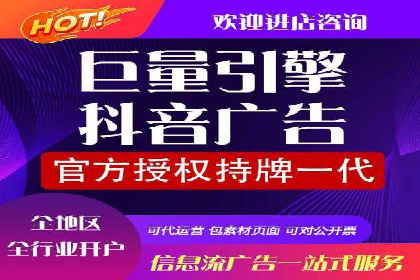 百度平台推广如何提高广告转化率？